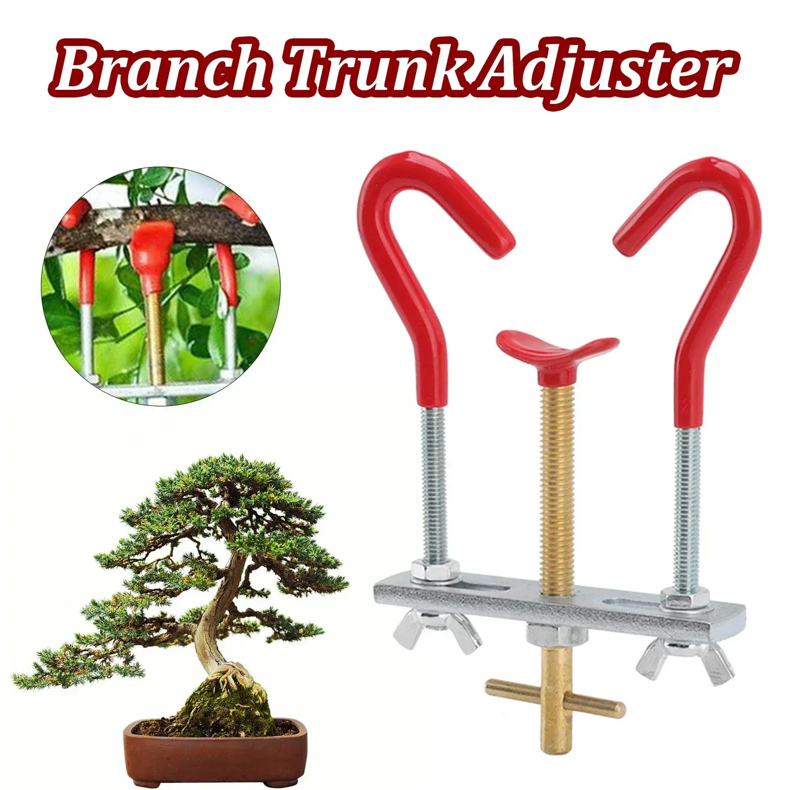 فرع بندر مجموعة أدوات البستنة  - مراجعة Bonsai Garden Accessories وسعره