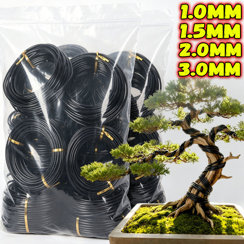 سلك بونساي لدعم النباتات، سلك  - مراجعة Bonsai Garden Accessories وسعره